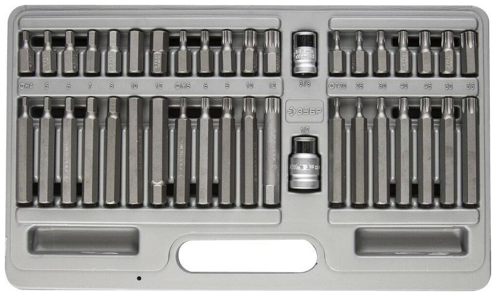 Специальные биты ЗУБР HEX TORX SPLINE 40 шт Cr-Mo сталь кейс пластик
