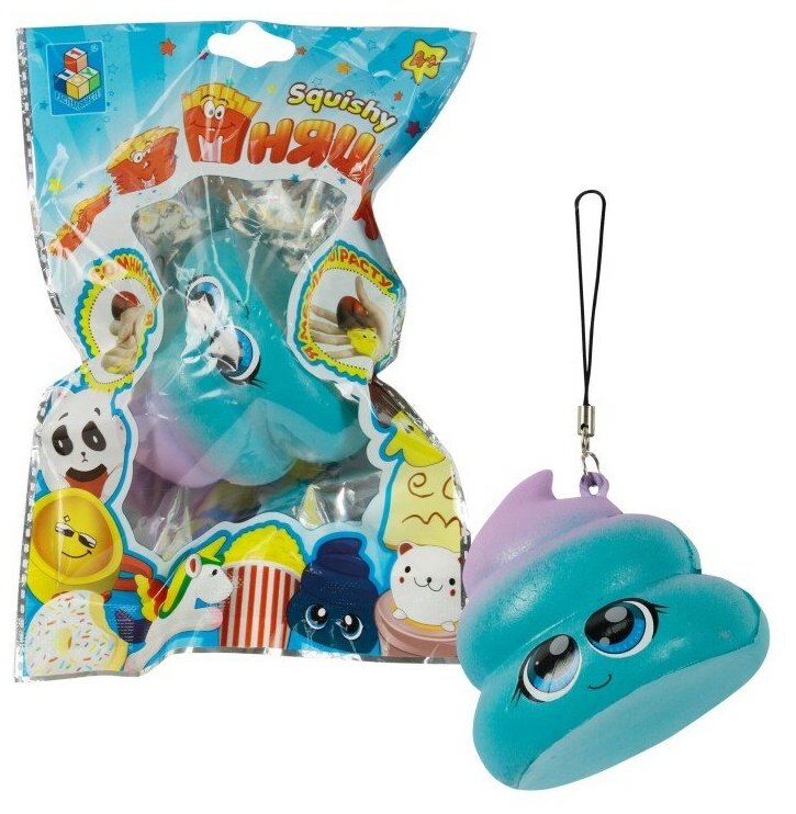 1Toy Squishy Сквиши Игрушка-антистресс мммняшка Разноцветный какашик T12427 с 3 лет