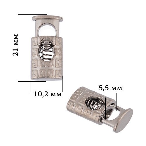 Фиксатор для шнура металл TBY OR.6660-0088 (10,2х21мм, отв.5,5мм) цв. черный никель уп. 100шт