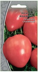 Семена Ваше хозяйство Томат Розовый фламинго Среднеспелый (110-118 дней) сорт для выращивания в открытом грунте и под пленочными укрытиями. Растение детерминантное, высотой 1-1,5м. Плод овальный, гладкий, розовый, сладкий, массой 95-110г (до 200г). Используют в свежем виде и для цельноплодного консервирования. Ценность сорта: высокая урожайность, выравненность плодов, отличные вкусовые качества, устойчивость к стрессам, непогоде, загущению. 0,03 гр. цв/п