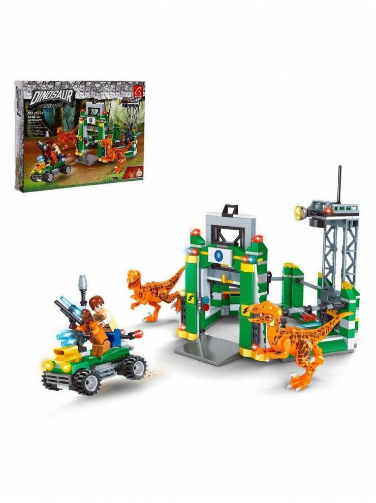 Конструктор «Диноленд. Ловушка для хищников», 440 деталей