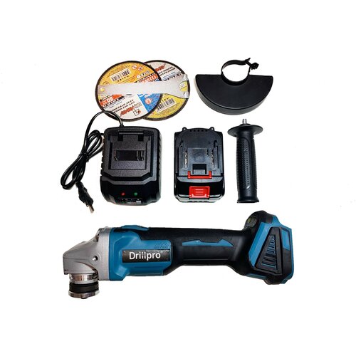 Аккумуляторная УШМ DrillPro 800125мм М14 c АКБ-1шт 18V Li-ion и зарядкой 21V 2A адаптирована к 18V батареи Makita 598000₽