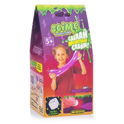 фото Малый набор для девочек "лаборатория", фиолетовый магнитный, 100 гр. slime