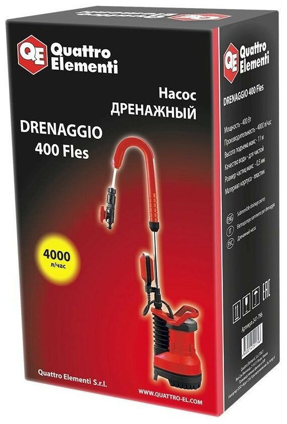 Дренажный насос для чистой воды Quattro Elementi Drenaggio 400 Fles (400 Вт) - фотография № 6