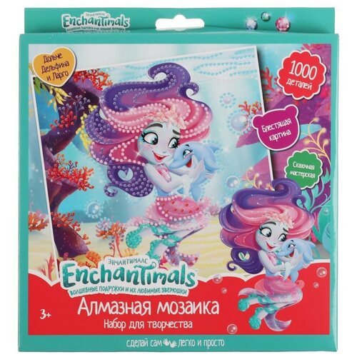 Алмазная мозаика Enchantimals, 20×20 см алмазная мозаика enchantimals 20 20 см am009 enc 7359223