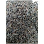 Чай чёрный Индийский чай (Ассам) FBOP Влюбленный Раджа (ср. лист) 100 гр. - изображение