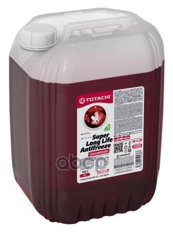 Концентрат Охлаждающей Жидкости Totachi Super Long Life Antifreeze Red 10л TOTACHI арт. 43310