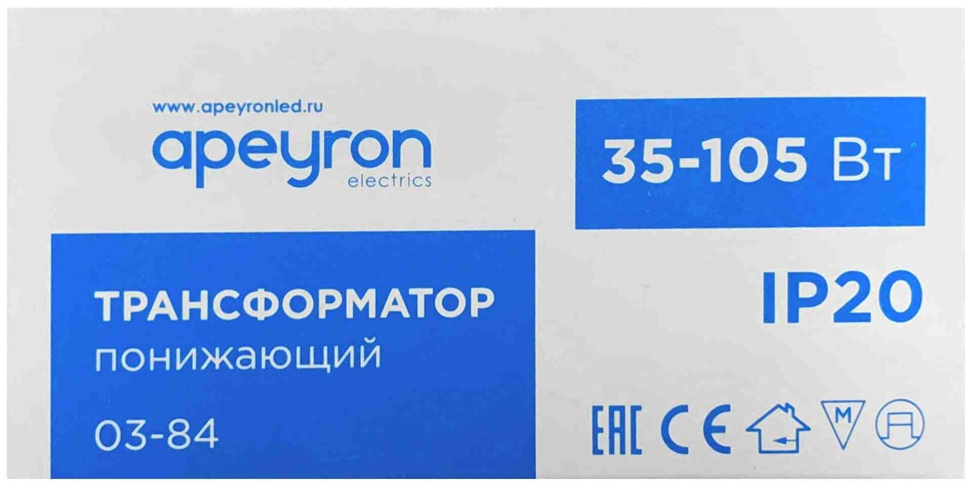 Понижающий трансформатор Apeyron 03-84 для галогеновых ламп 12В, 35-105Вт, AC 230В, 0.45А, IP20, металл, черный, 82х37х24мм