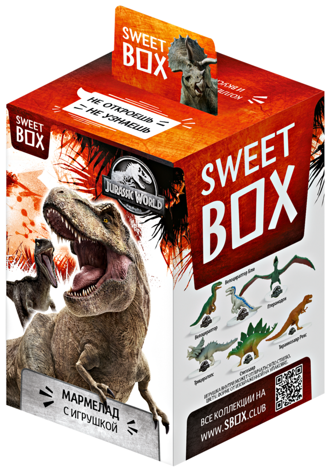 SWEET BOX JURASSIC WORLD Мармелад с игрушкой в коробочке. 10 штук. - фотография № 6