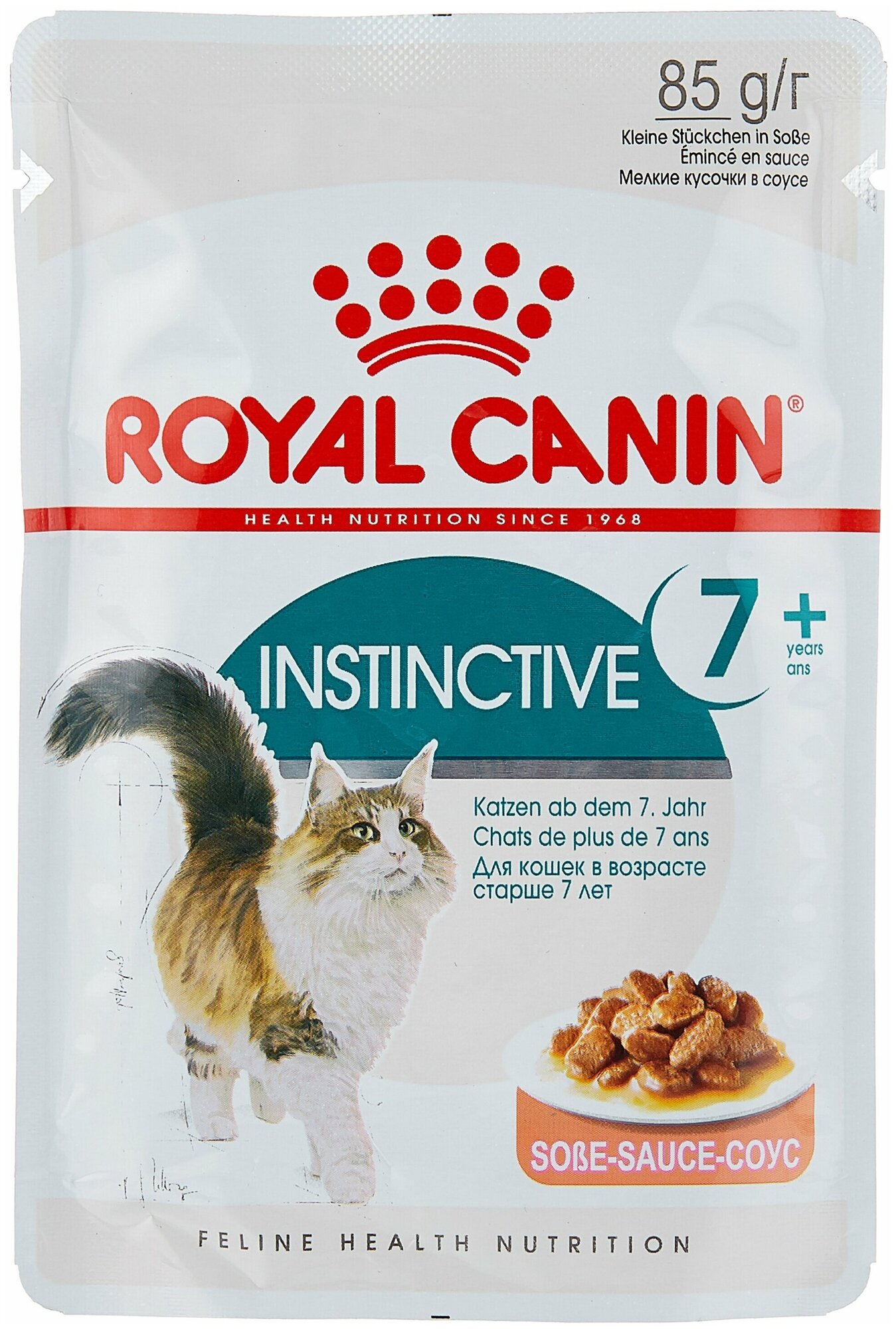 Влажный корм для пожилых кошек Royal Canin Instinctive +7, с мясным ассорти 12 шт. х 85 г (кусочки в соусе) - фотография № 3