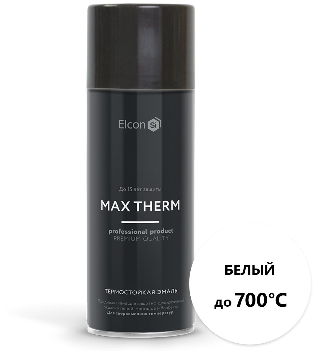 Краска Elcon Max Therm белая до 700 градусов, аэрозоль 520 мл