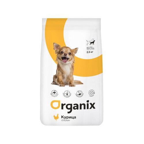 Organix сухой корм Для собак малых пород (Adult Dog Small Breed Chicken) | Adult Dog Small Breed Chicken 2,5 кг 10817 (2 шт)