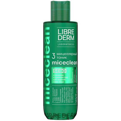 Librederm тоник мицеллярный Miceclean Sebo, 200 мл librederm miceclean sebo мицеллярный тоник для жирной и комбинированной кожи 200 мл