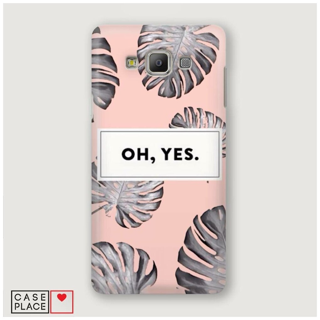 Силиконовый чехол "Oh yes tropical" на Samsung Galaxy A3 / Самсунг Галакси А3