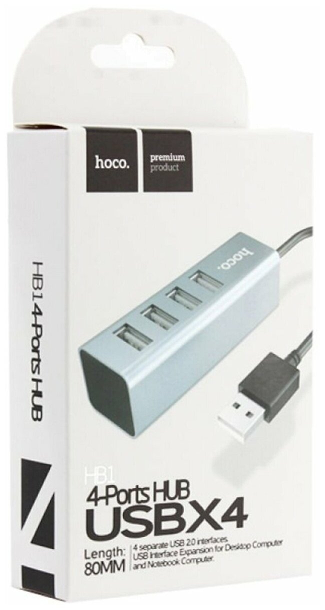 USB-концентратор HOCO (6957531038139) HB1 USB-хаб 4хUSB - tarnish серый