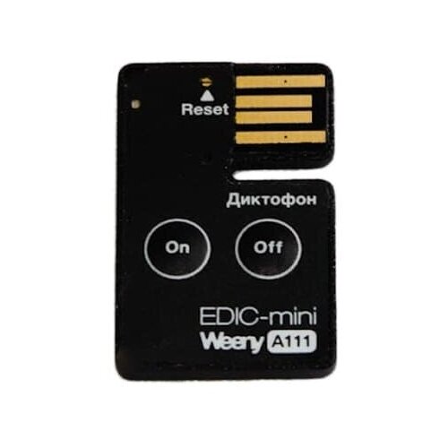 EDIC-mini Weeny A111 1440000₽