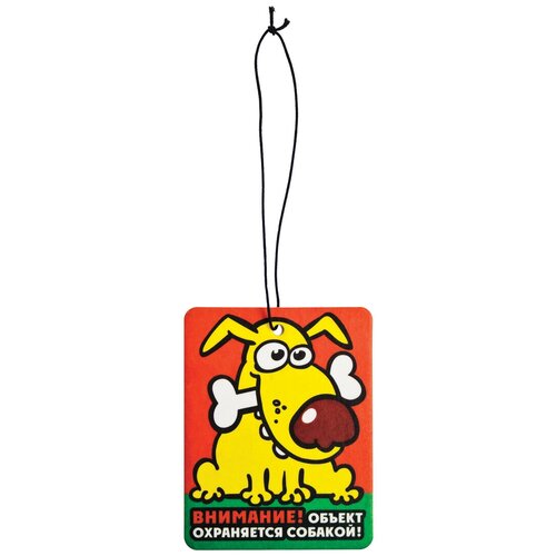 Ароматизатор подвесной SYMBOL PHANTOM, Мандарин PH3335