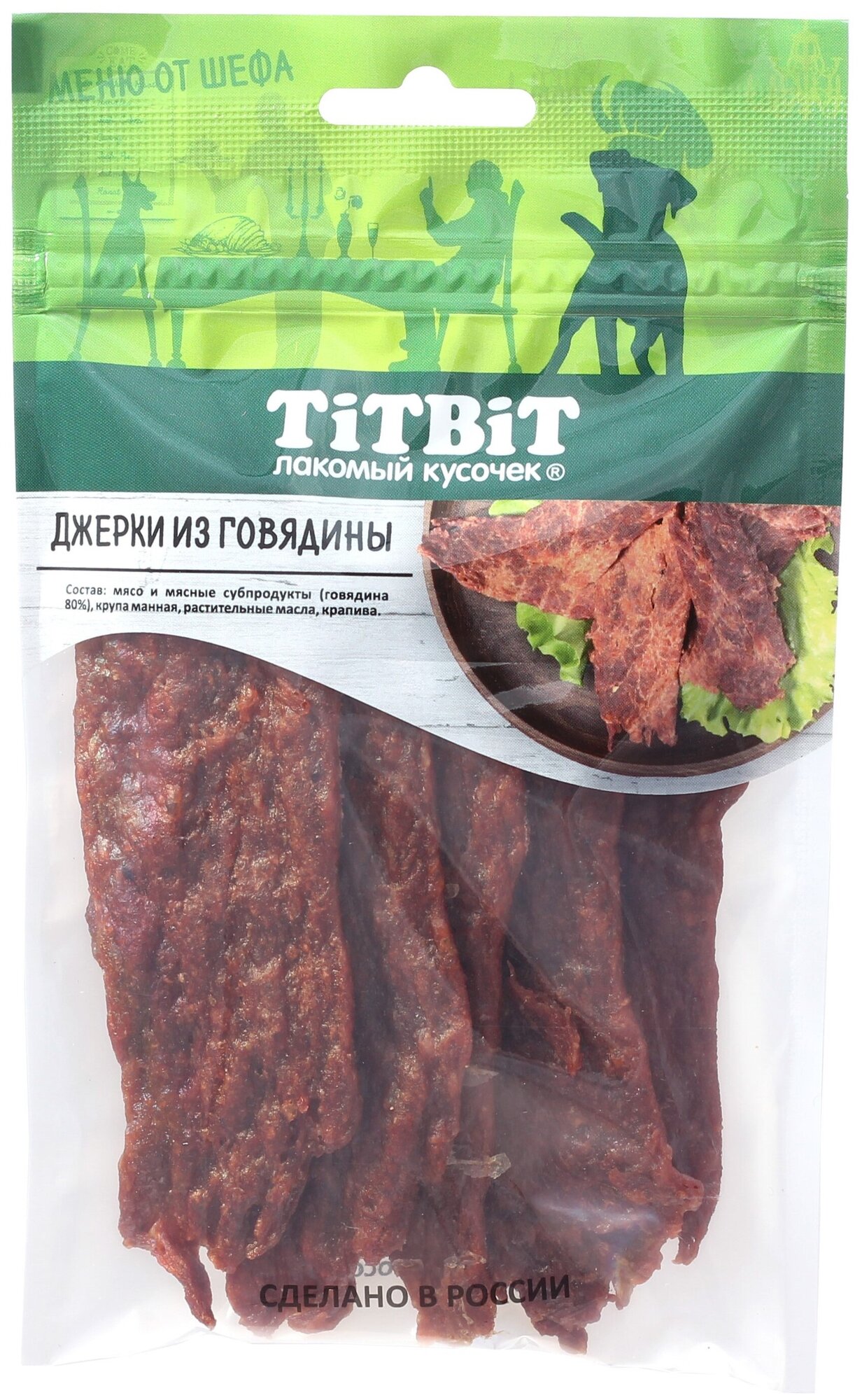 Лакомство для собак TiTBiT Меню от Шефа Джерки мясные из говядины 70 г