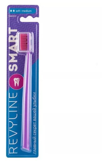 Зубная щетка Revyline SM6000 Smart сиреневая с розовой щетиной, мягкая