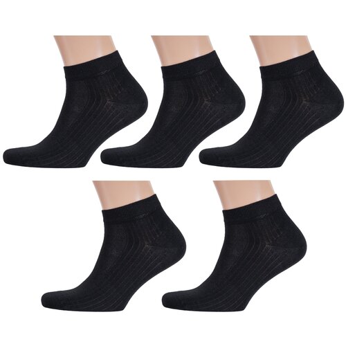 Носки RuSocks, 5 пар, размер 29 (44-45), черный мужские носки rusocks 5 пар размер 29 44 45 черный