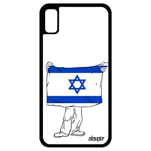 фото Защитный чехол для мобильного // iphone xr // "флаг израиля с руками" патриот дизайн, utaupia, белый