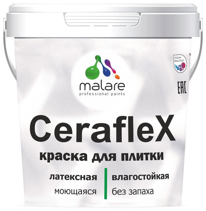 Краска резиновая Malare Ceraflex для керамической плитки, кафельной плитки, стен в кухне и ванной, эластичная моющаяся, быстросохнущая, без запаха, матовая, горький шоколад, 1 кг.