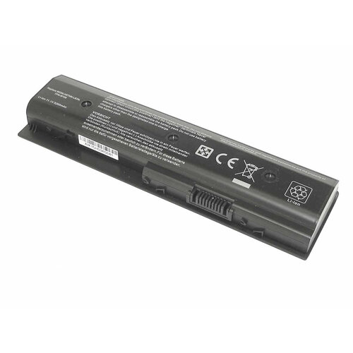 Аккумулятор для HP TPN-W108 4400mAh