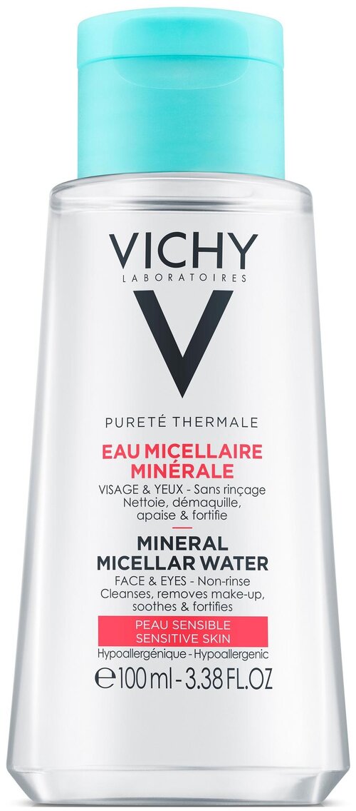 Вода мицеллярная Vichy Purete Thermale с минералами для чувствительной кожи. 100 мл
