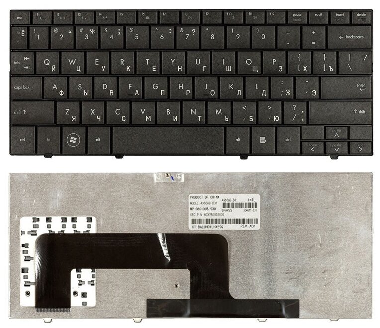 Клавиатура для ноутбука HP Compaq Mini 1126 черная 800₽