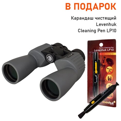 фото Бинокль levenhuk sherman plus 7x50+ в подарок карандаш чистящий levenhuk cleaning pen lp10