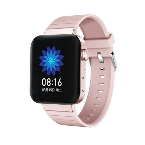 Смарт часы Smart Watch Aspect ASF-05 розовые