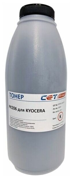 Тонер PK206 для KYOCERA Ecosys M6035cidn, M6530cdn, P6035cdn, P6130cdn (CET) 100 г черный