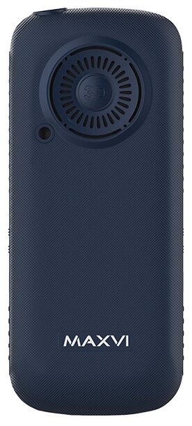 Мобильный телефон MAXVI B21ds BLUE (2 SIM) - фото №9