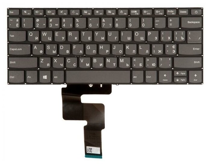 Клавиатура для ноутбука Lenovo IdeaPad, черная