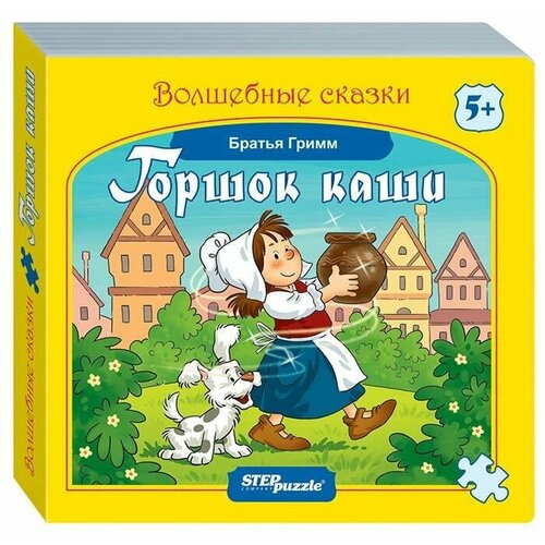 Книжка-игрушка Горшок каши Волшебные сказки, 4шт