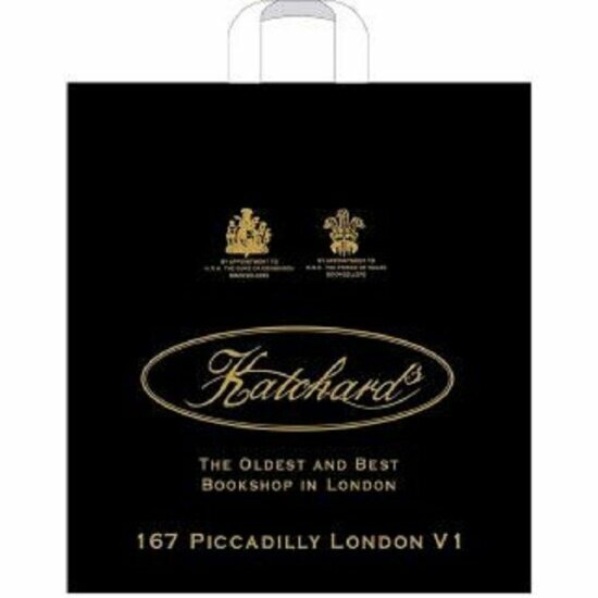 Пакет Артпласт с петлевой ручкой 30х33 3  70  Хатчард черный 50 шт уп