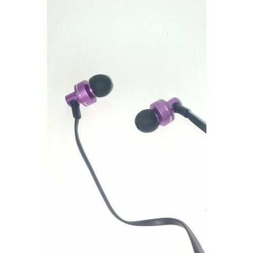 Наушники Songqu SQ-910HI фиолетовый 35500₽