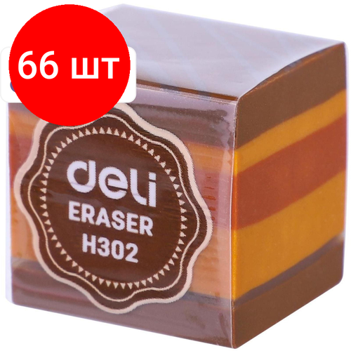 Комплект 66 штук, Ластик Deli EH302 25х25х25 мм, ПВХ, ассорти