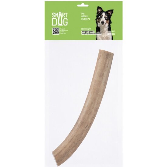 Лакомство для собак Smart Dog Рог оленя размер L, 125 г