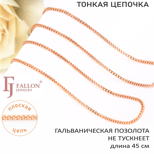 Цепь FJ Fallon Jewelry, длина 45 см, золотой
