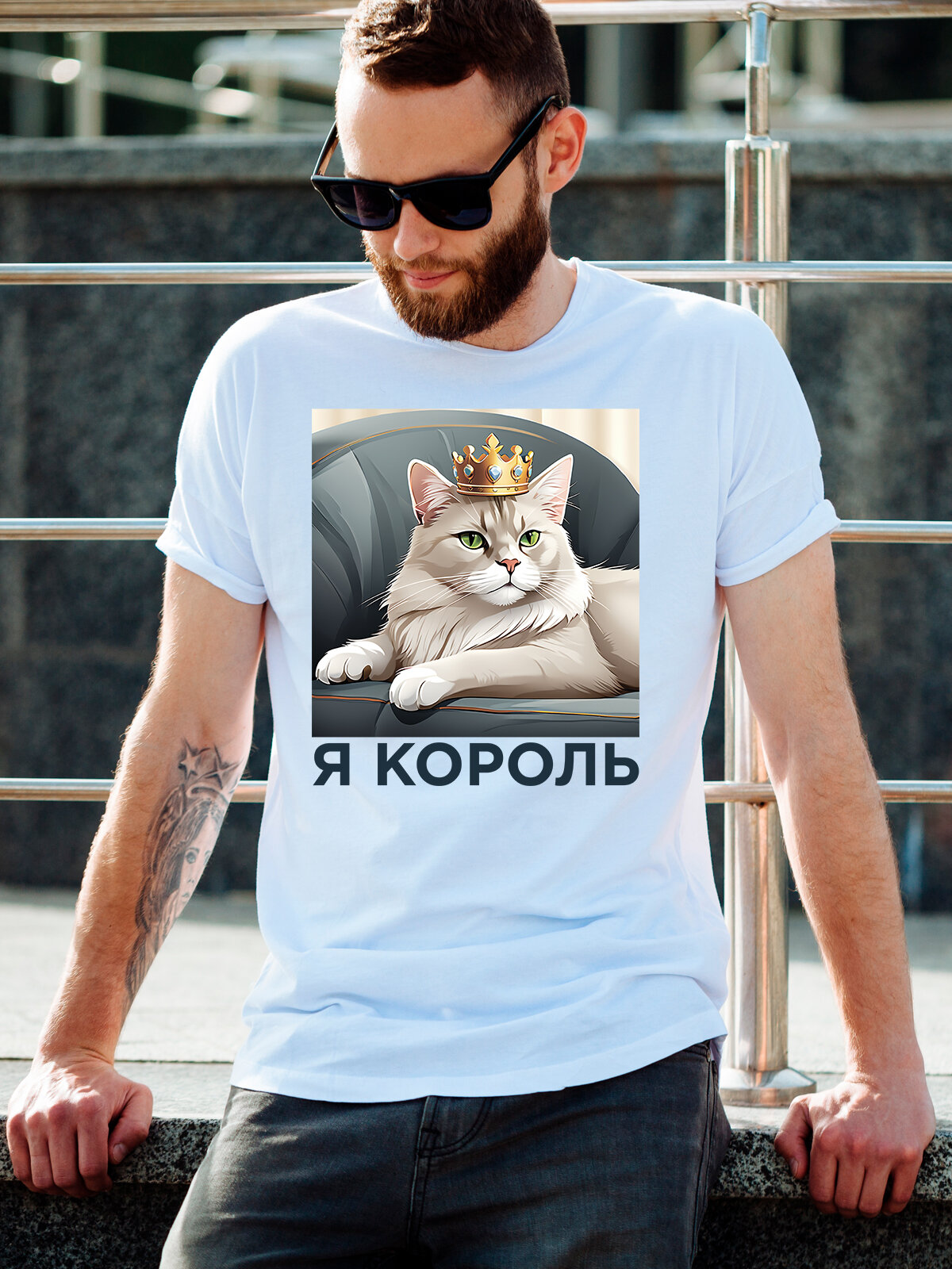 Футболка Just4you