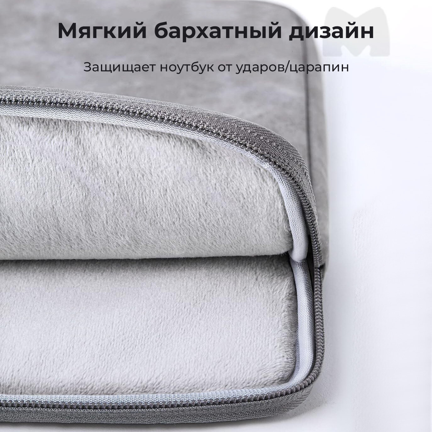 Чехол для ноутбука UGREEN LP187 (20476) Portable Laptop Sleeve Case 14-14.9'. Цвет: серый