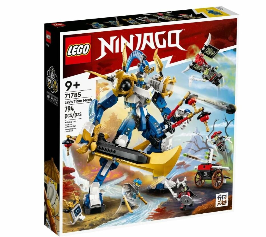 Конструктор LEGO NINJAGO 71785 Jay’s Titan Mech, 794 дет.