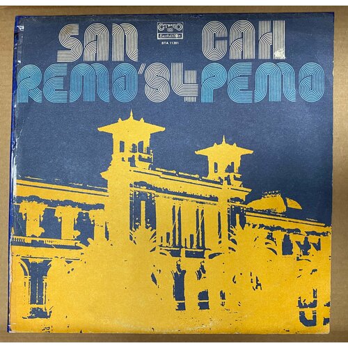 Виниловая пластинка «Сан Ремо ‘84», Итальянский сборник LP (BULGARIA)