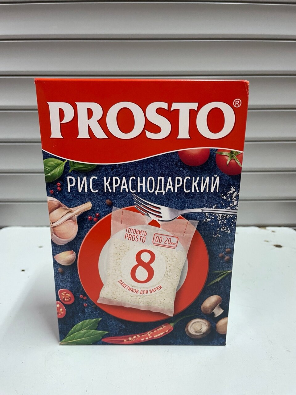 Рис просто краснодарский — купить по низкой цене на Яндекс Маркете