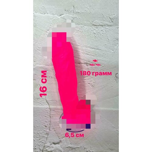 Мыло ручной работы 