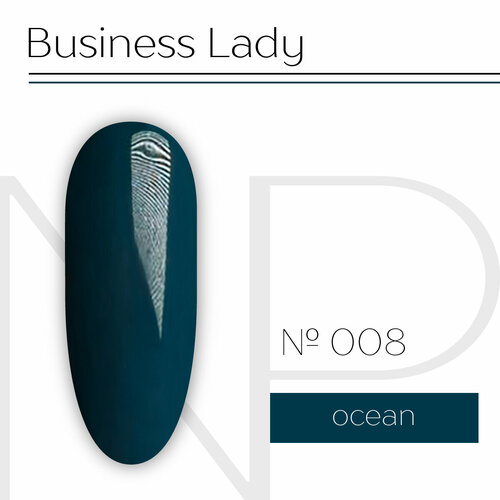 Nartist 008 Ocean 10g