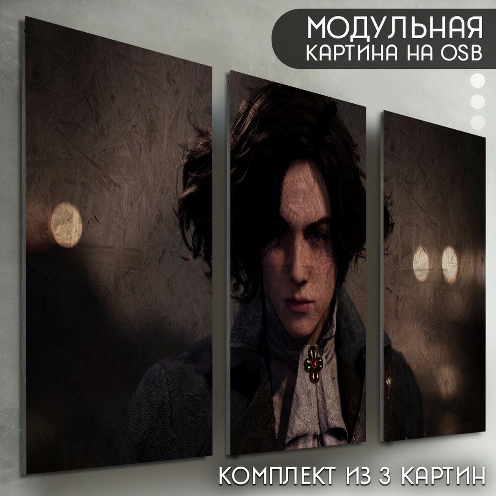 Модульная картина на рельефной доске ОСП "Игра Lies of P (Пиноккио, Дарк соулс, PC, PS, SWITCH, XBOX) - 6527"