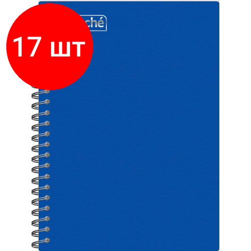 Комплект 17 штук, Бизнес-тетрадь А5-,96л, гребень, обл. пластик, клетка, Attache Plastic, синий