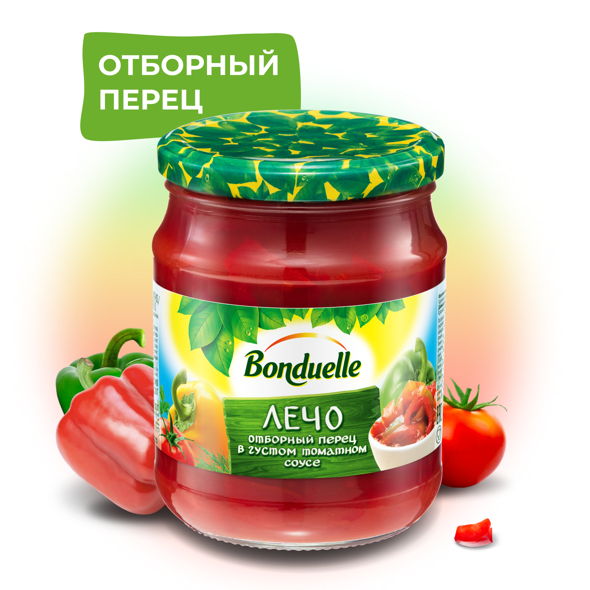 Лечо Expert Bonduelle, 520 г